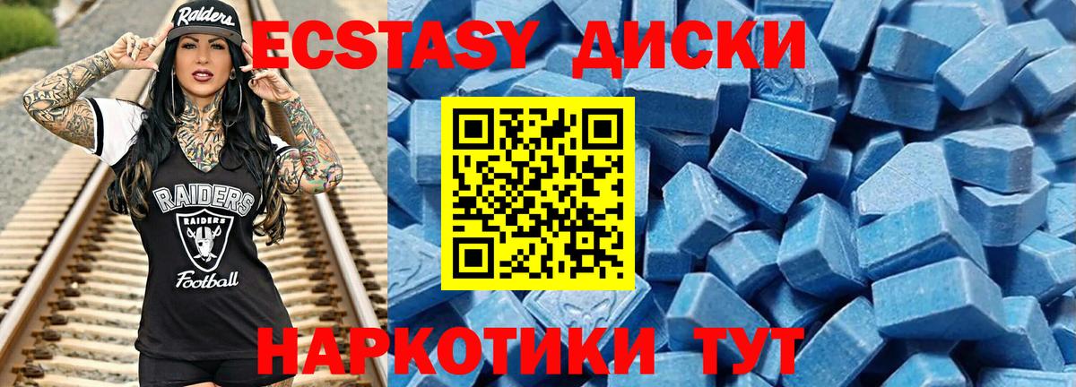 APVP Наро-Фоминск