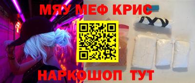 экстази Будённовск