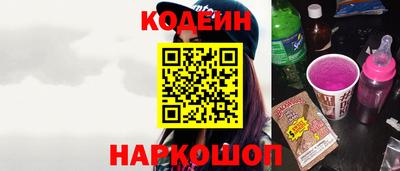 наркотики Бугуруслан