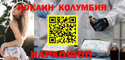 наркотики Бугуруслан