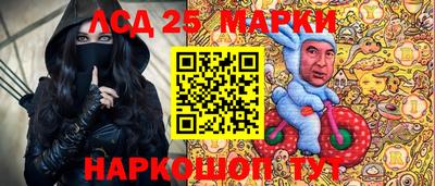 скорость Пугачёв