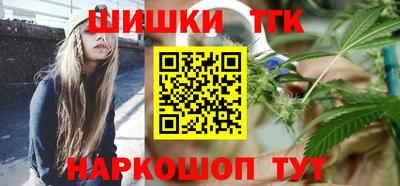 экстази Будённовск