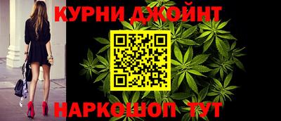 экстази Будённовск