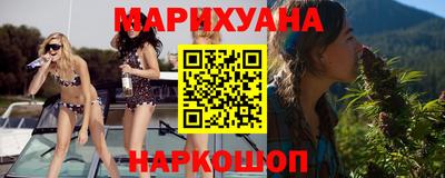 экстази Будённовск