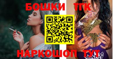 экстази Будённовск