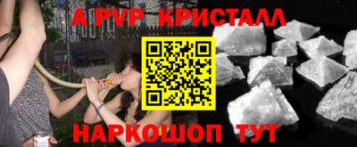 экстази Будённовск