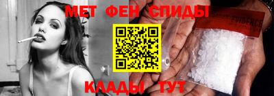 наркотики Бугуруслан