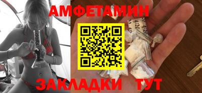 экстази Будённовск