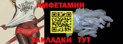 наркотики Бугуруслан