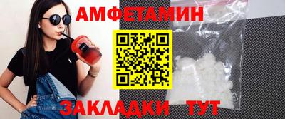 экстази Будённовск