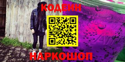 меф VHQ Пыть-Ях