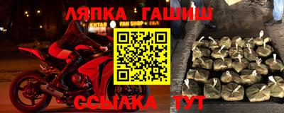 экстази Будённовск