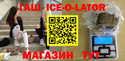 экстази Будённовск