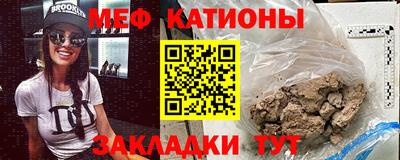 экстази Будённовск